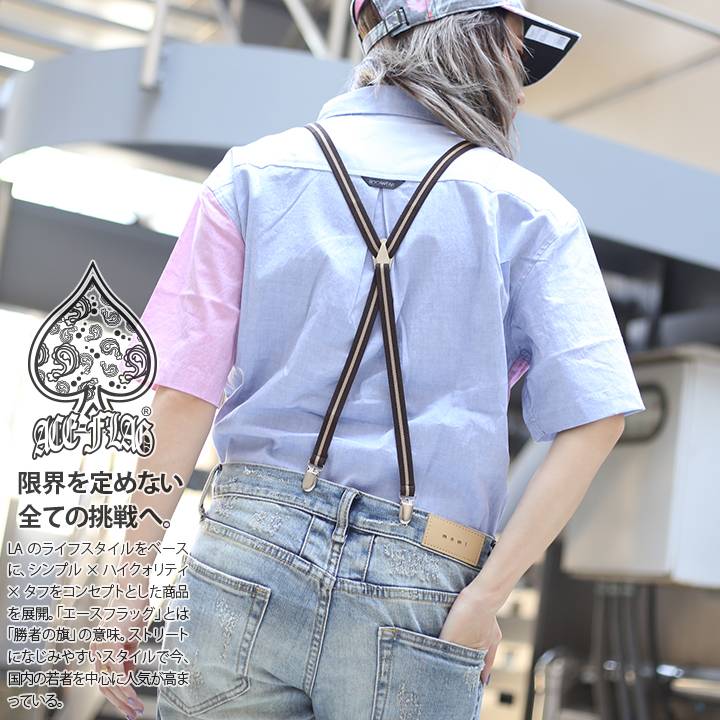 �����ڥ���� ��� ��ǥ����� �������ե�å� ACEFLAG �ˤλ� ���λ� ���å� �Ҷ� ��� ���顼�ܡ����� �饤�� ���忧 �㿧 ���ᥫ�� ���ݡ��� ��� ��ư�� �����ȥɥ� ��˥��å��� b�� �ҥåץۥå� AF-BE-SB-013