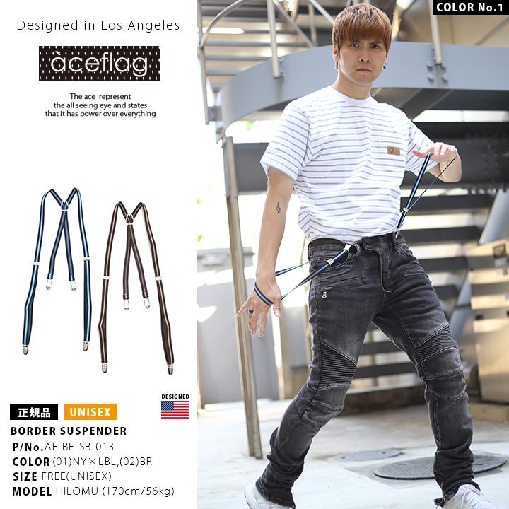 �����ڥ���� ��� ��ǥ����� �������ե�å� ACEFLAG �ˤλ� ���λ� ���å� �Ҷ� ��� ���顼�ܡ����� �饤�� ���忧 �㿧 ���ᥫ�� ���ݡ��� ��� ��ư�� �����ȥɥ� ��˥��å��� b�� �ҥåץۥå� AF-BE-SB-013