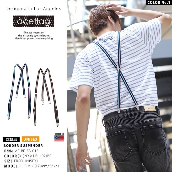 �����ڥ���� ��� ��ǥ����� �������ե�å� ACEFLAG �ˤλ� ���λ� ���å� �Ҷ� ��� ���顼�ܡ����� �饤�� ���忧 �㿧 ���ᥫ�� ���ݡ��� ��� ��ư�� �����ȥɥ� ��˥��å��� b�� �ҥåץۥå� AF-BE-SB-013