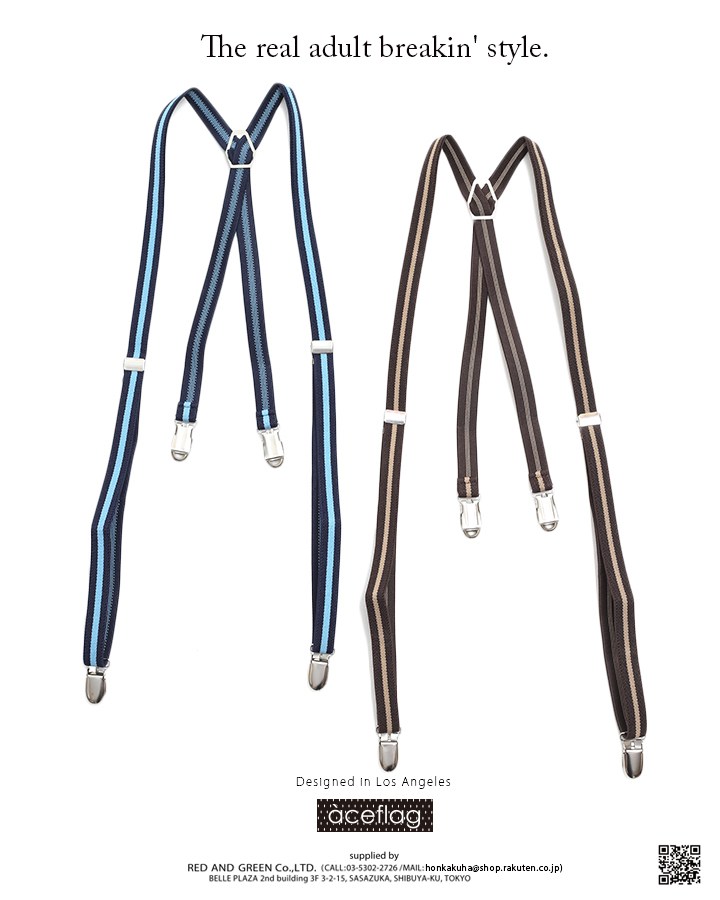 �����ڥ���� ��� ��ǥ����� �������ե�å� ACEFLAG �ˤλ� ���λ� ���å� �Ҷ� ��� ���顼�ܡ����� �饤�� ���忧 �㿧 ���ᥫ�� ���ݡ��� ��� ��ư�� �����ȥɥ� ��˥��å��� b�� �ҥåץۥå� AF-BE-SB-013