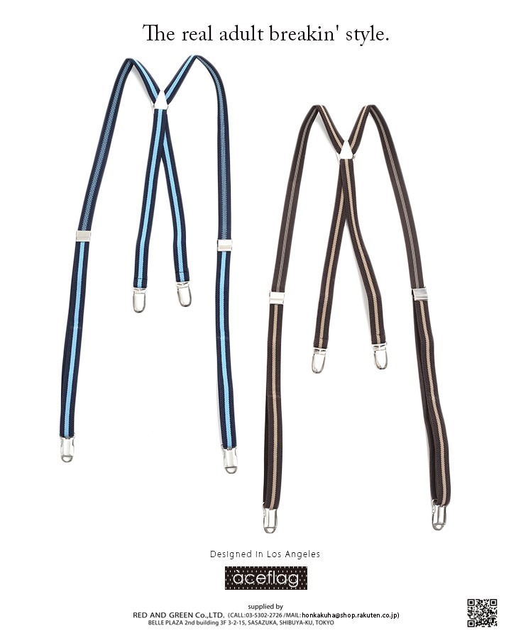 �����ڥ���� ��� ��ǥ����� �������ե�å� ACEFLAG �ˤλ� ���λ� ���å� �Ҷ� ��� ���顼�ܡ����� �饤�� ���忧 �㿧 ���ᥫ�� ���ݡ��� ��� ��ư�� �����ȥɥ� ��˥��å��� b�� �ҥåץۥå� AF-BE-SB-013