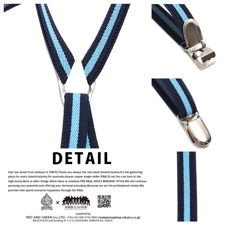 �����ڥ���� ��� ��ǥ����� �������ե�å� ACEFLAG �ˤλ� ���λ� ���å� �Ҷ� ��� ���顼�ܡ����� �饤�� ���忧 �㿧 ���ᥫ�� ���ݡ��� ��� ��ư�� �����ȥɥ� ��˥��å��� b�� �ҥåץۥå� AF-BE-SB-013