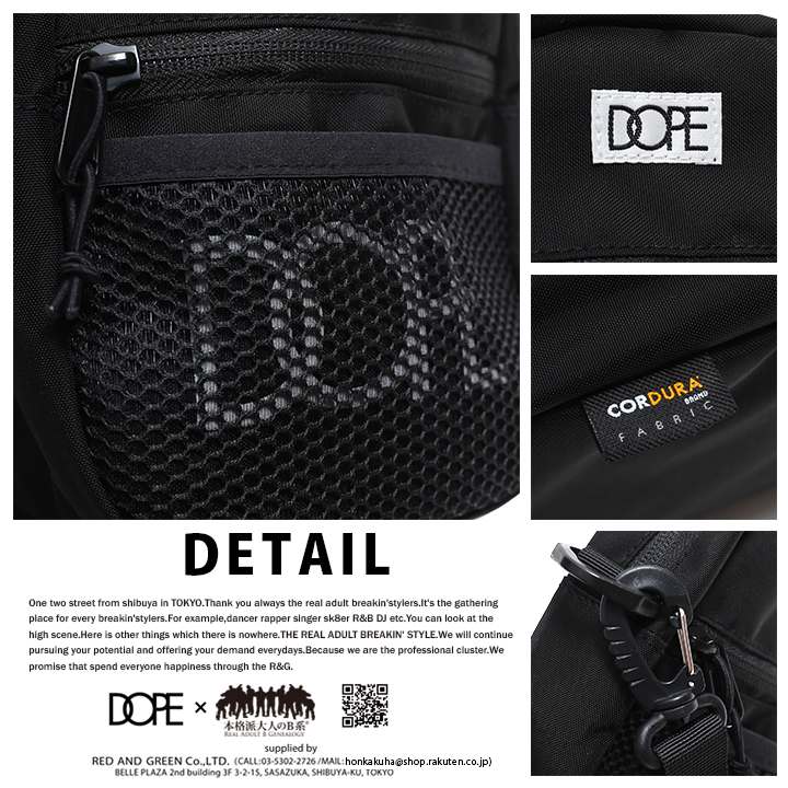 �ɡ��� DOPE �����å��� ��18DP-SP400X�� ���������Хå� �ߥ˥ݡ��� �ܥǥ��Хå� CORDURA �����ǥ�� BAG ��������� ��ž�� �������� ���� IQOS ������������ �� �� ����� �ߥ�ȥ��꡼�� b�� ���ȥ꡼�ȷ� ��� ��ǥ�����