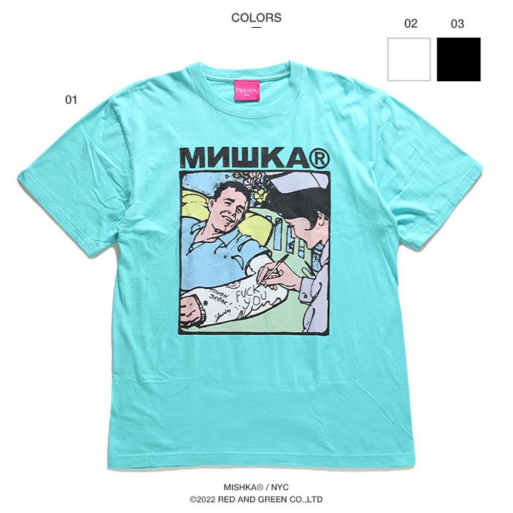 MISHKA T����� Ⱦµ ��� �ղ��� ��3�� �礭�������� �ߥ��� ������� ���ä����� �ʡ��� �Ǹ��� ���� ���֥� �󤻽� FUCK YOU b�� �ҥåץۥå� �ե��å���� ���å� �Х�� ���ȥ꡼�ȷ� �ϥ� �֥��� �� 2022�ղ� ���� M1023T