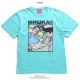 MISHKA T����� Ⱦµ ��� �ղ��� ��3�� �礭�������� �ߥ��� ������� ���ä����� �ʡ��� �Ǹ��� ���� ���֥� �󤻽� FUCK YOU b�� �ҥåץۥå� �ե��å���� ���å� �Х�� ���ȥ꡼�ȷ� �ϥ� �֥��� �� 2022�ղ� ���� M1023T