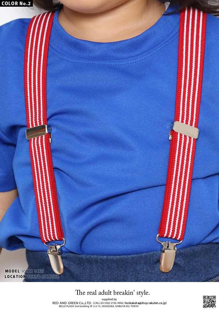 �����ڥ���� ���å������� 1�Ф���5�� 80cm����120cm �б� �Ҷ��� ���λ� �ˤλ� �٥ӡ� ���襤�� ACEFLAG ���顼�ܡ����� 4�� �饤�� �� �� �� ���ᥫ�� ��ư�� �˽����� b�� �ҥåץۥå� ���ե� AF-BE-SB-038
