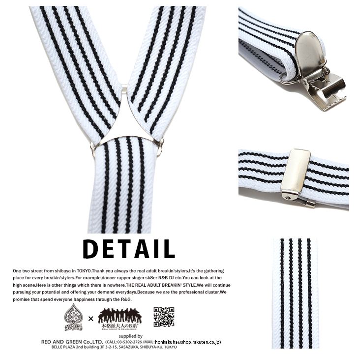 �����ڥ���� ���å������� 1�Ф���5�� 80cm����120cm �б� �Ҷ��� ���λ� �ˤλ� �٥ӡ� ���襤�� ACEFLAG ���顼�ܡ����� 4�� �饤�� �� �� �� ���ᥫ�� ��ư�� �˽����� b�� �ҥåץۥå� ���ե� AF-BE-SB-038