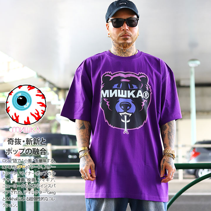 MISHKA T����� Ⱦµ ��� �ղ��� �ѡ��ץ� �ۥ磻�� �֥�å� �� �� �� ���� �礭�������� �ߥ��� ������� ���ä����� ���襤�� �� ���� �ܱ��� b�� �ҥåץۥå� �ե��å���� ���å� �Х�� ���ȥ꡼�ȷ� �֥��� �� �� ���åȥ� ���åȥ��� 2022�ղ� ���� M1019T