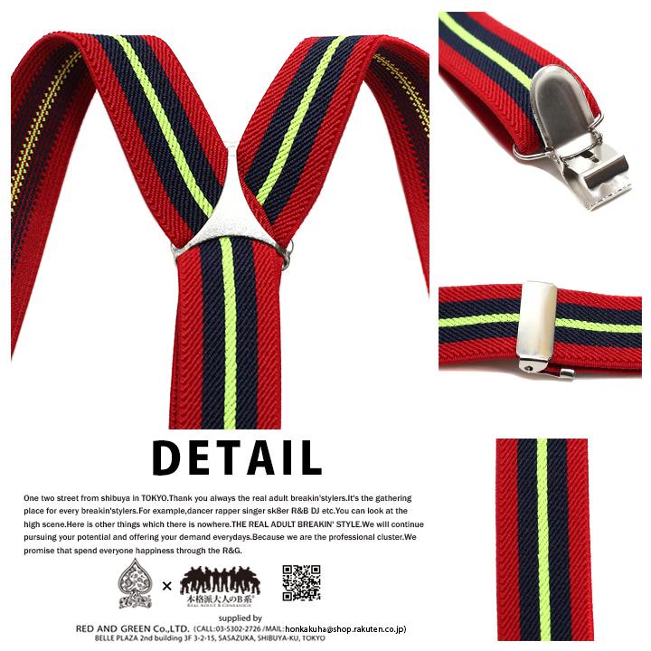 �����ڥ���� ���å������� 1�Ф���5�� 80cm����120cm �б� �Ҷ��� ���λ� �ˤλ� �٥ӡ� ���襤�� ACEFLAG ���顼�ܡ����� �ȥꥳ�����륫�顼 ���� �� �� �С�����ǥ��� b�� �ҥåץۥå� AF-BE-SB-037