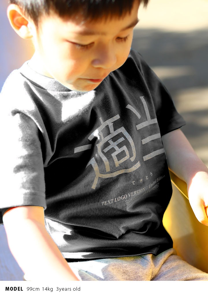 WB-TS-KD-004-001 Ŭ�� ���� ���⤷�� T����� Ⱦµ �ȥåץ� ���å� �ղ��� �� �ˤλ� ���λ� �Ҷ��� �Ҷ� �ƥ��ȡ� �Ƥ��Ȥ� ���ܸ� �򥿱Ǥ��⡼�� ���� ���襤�� ���ȥ꡼�ȷ� �֥��� ���å��ե��å����