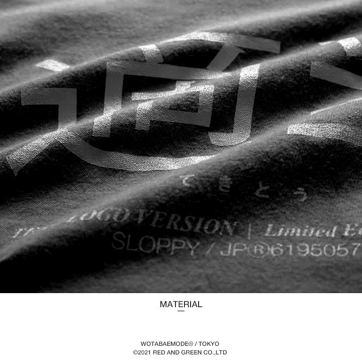 WB-TS-KD-004-001 Ŭ�� ���� ���⤷�� T����� Ⱦµ �ȥåץ� ���å� �ղ��� �� �ˤλ� ���λ� �Ҷ��� �Ҷ� �ƥ��ȡ� �Ƥ��Ȥ� ���ܸ� �򥿱Ǥ��⡼�� ���� ���襤�� ���ȥ꡼�ȷ� �֥��� ���å��ե��å����