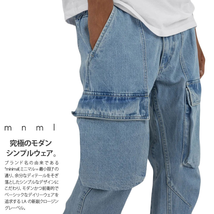 mnml �������ѥ�� �ǥ˥� ��� �ղƽ����� ����ǥ����饤�ȥ֥롼 �礭�������� �ߥ˥ޥ� ������ ��ä��� ���� �ѥ�� ������ �ݥ��å� �����ѥ� G�ѥ� ̵�� b�� �ҥåץۥå� �ե��å���� ���ȥ꡼�ȷ� �ϥ� �֥��� 20ML-SP859D