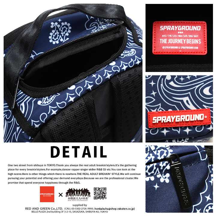 SPRAY GROUND �Хå� ��� ��ǥ����� �ղƽ����� �� �礭�������� ���ץ졼���饦��� ���å� �Хå��ѥå� �礭�� ������ BAG ������� �ڥ����꡼�� �Х������ b�� �ҥåץۥå� �ե��å���� ���ȥ꡼�ȷ� �ϥ� �֥��� B1499