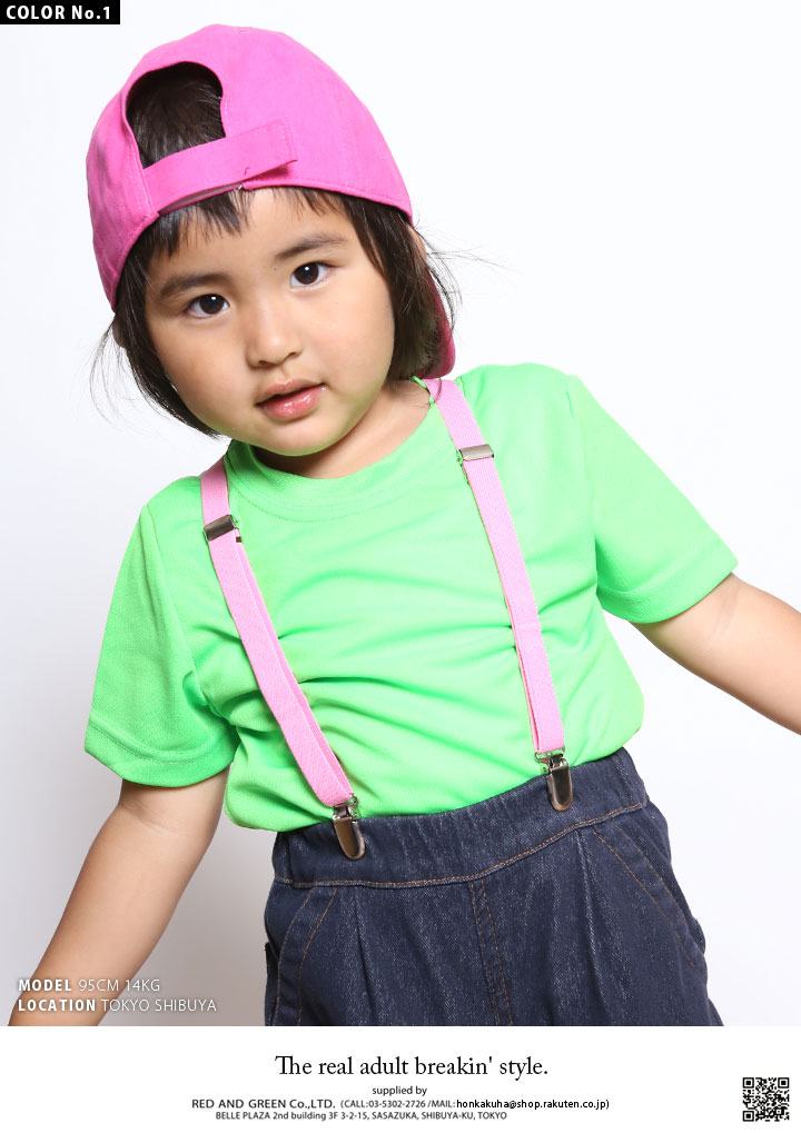 �����ڥ���� �٥ӡ� ���å������� 1�Ф���5�� 80cm����120cm �б� ���ä����� ���襤�� ACEFLAG �Ҷ��� ��˥��å��� ̵�� ����ץ� �ԥ� ���� �� ���ᥫ�� ���ݡ��� ��ư�� �˽����� b�� �ҥåץۥå� AF-BE-SB-020