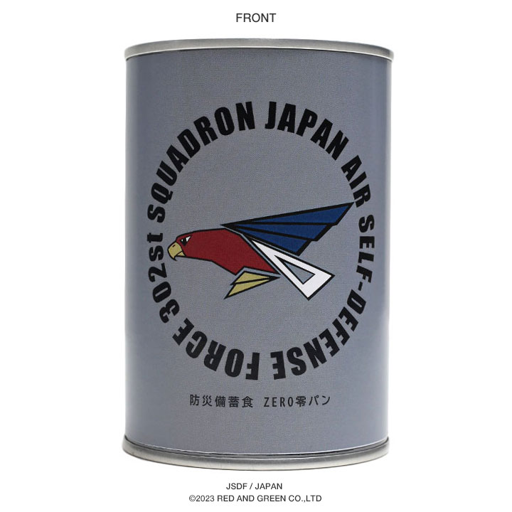 ڤʸ3ȯ۴̵ͥѥ 1  å å ԶƳ 8 204 301 302 303 305 º  äȤ  ￩ ѥ Ĺ¸ 7ǯ 5ǯ  12 Ҷ PX 2024  JT-MS-RT-013