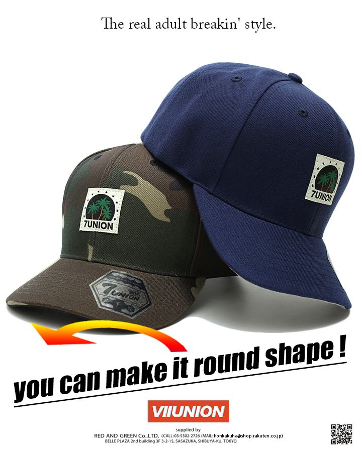 7union ����å� ��� ��ǥ����� �ղƽ����� �º�/�� ���֥��˥��� ���� ˹�� cap �ܤ��� ���� ���ʥåץХå�����å� ������� ���ä����� �ѡ���ĥ꡼ �䥷���ڥ��� �ɽ� b�� �ҥåץۥå� �ե��å���� ���ȥ꡼�ȷ� �ϥ� �֥��� 7UB-711