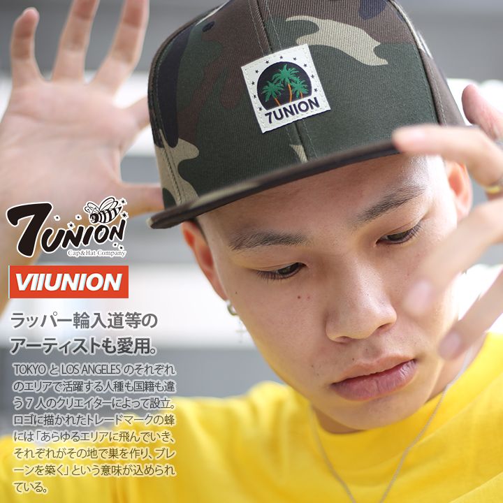 7union ����å� ��� ��ǥ����� �ղƽ����� �º�/�� ���֥��˥��� ���� ˹�� cap �ܤ��� ���� ���ʥåץХå�����å� ������� ���ä����� �ѡ���ĥ꡼ �䥷���ڥ��� �ɽ� b�� �ҥåץۥå� �ե��å���� ���ȥ꡼�ȷ� �ϥ� �֥��� 7UB-711