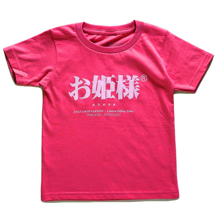 WB-TS-KD-018-001 ��ɱ�� ���� ���⤷�� T����� Ⱦµ �ȥåץ� ���å� �ԥ� ���λ� �Ҷ��� �Ҷ� ɱ �ץ�󥻥� ���ܸ� ʸ�� ���� �򥿱Ǥ��⡼�� ���� ������� ���襤�� ���ȥ꡼�ȷ� �֥��� ���å��ե��å����