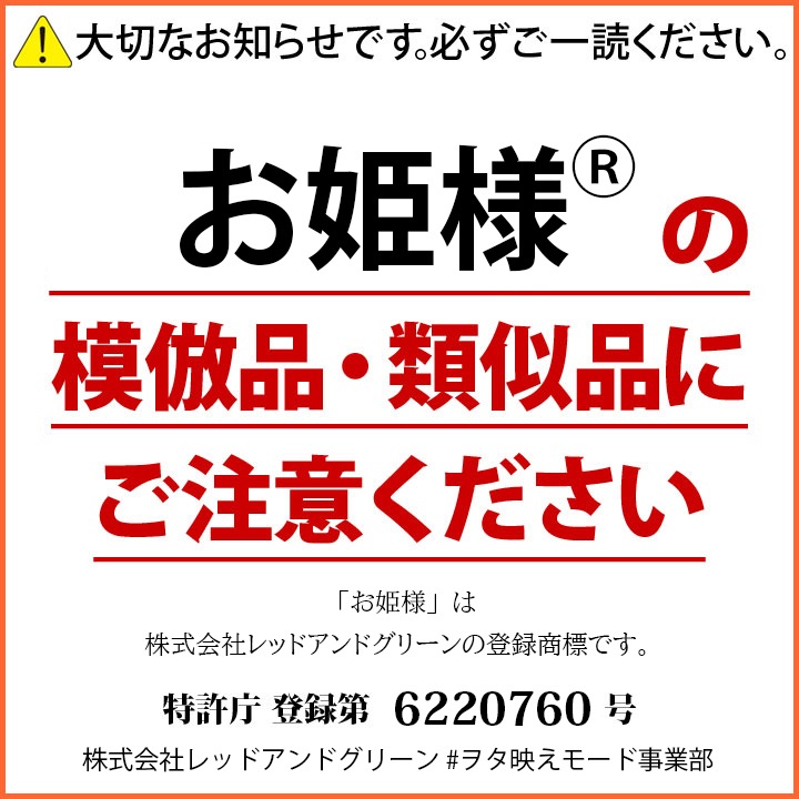 WB-TS-KD-018-001 ��ɱ�� ���� ���⤷�� T����� Ⱦµ �ȥåץ� ���å� �ԥ� ���λ� �Ҷ��� �Ҷ� ɱ �ץ�󥻥� ���ܸ� ʸ�� ���� �򥿱Ǥ��⡼�� ���� ������� ���襤�� ���ȥ꡼�ȷ� �֥��� ���å��ե��å����