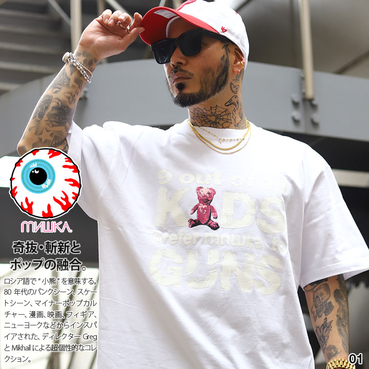 MISHKA T����� Ⱦµ ��� �ղ��� ��/�� �礭�������� �ߥ��� ������� ���ä����� ���襤�� �٥��� �� ���˥ޥ� ����饯���� �ӥå����륨�å� BEAR MOP �٥�����å� b�� �ҥåץۥå� �ե��å���� ���å� �Х�� ���ȥ꡼�ȷ� �ϥ� �֥��� �� 2024�ղ� ���� MIST-08