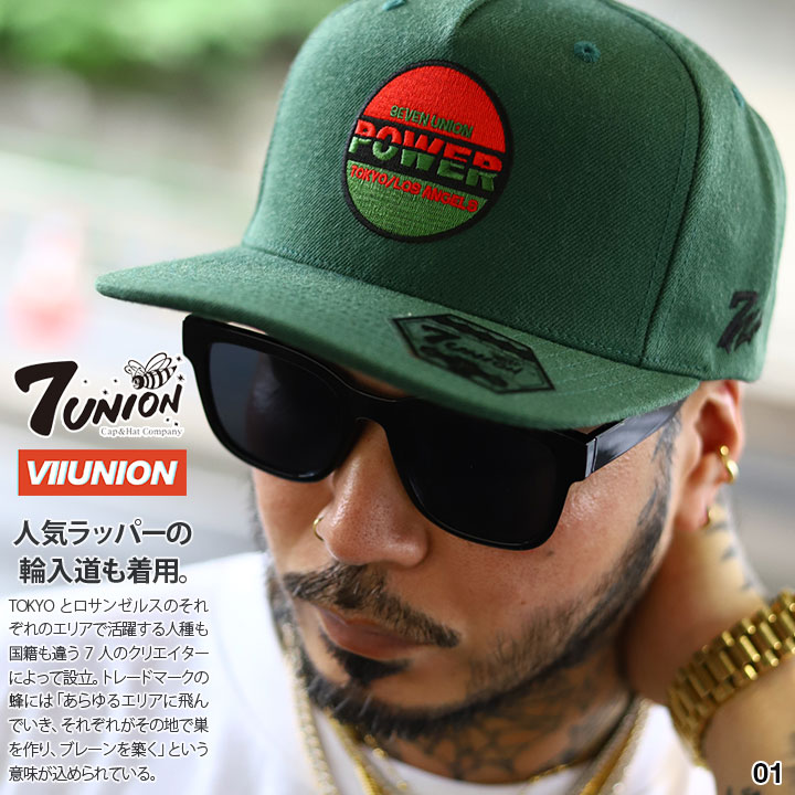 7union ����å� ��� �ղƽ����� ��/�� ���֥��˥��� ˹�� cap ���� �ե�åȥХ����� ���ʥåץХå�����å� ������� ����ץ� �֥�å��ѥ󥵡� ���� �ɽ� ���� ����������� b�� �ҥåץۥå� �ե��å���� ���ȥ꡼�ȷ� 2023�ղ� ���� NNY-113