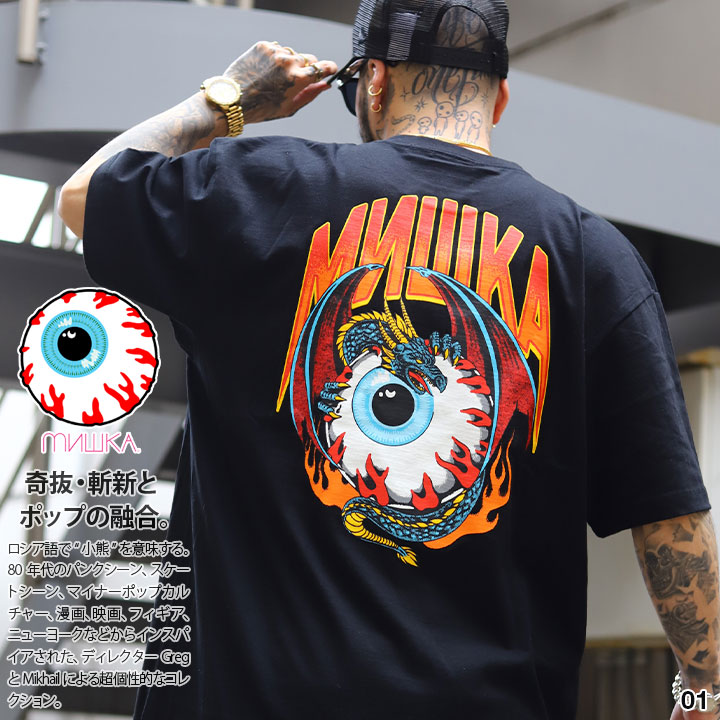 MISHKA T����� Ⱦµ ��� �ղ��� ��/�� �礭�������� �ߥ��� ������� ���ä����� �����С������� �ӥå����륨�å� KEEPWATCH �����ץ����å� b�� �ҥåץۥå� �ե��å���� ���å� �Х�� ���ȥ꡼�ȷ� �ϥ� �֥��� �� 2024�ղ� ���� MIST-09