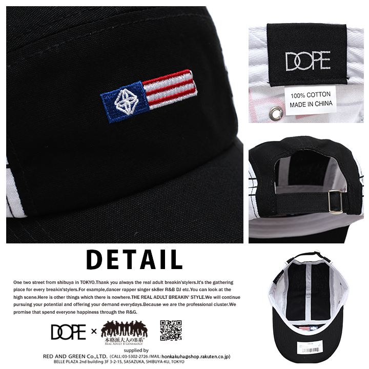 DOPE ����å� ��� ��ǥ����� �ղƽ����� �� �ɡ��ץ��ݡ��� ˹�� cap ���� ���ʥåץХå�����å� �����åȥ���å� �ڤ��ؤ� ���� �Х����顼 ���ᥫ�� b�� �ҥåץۥå� �ե��å���� ���ȥ꡼�ȷ� D0417-H226