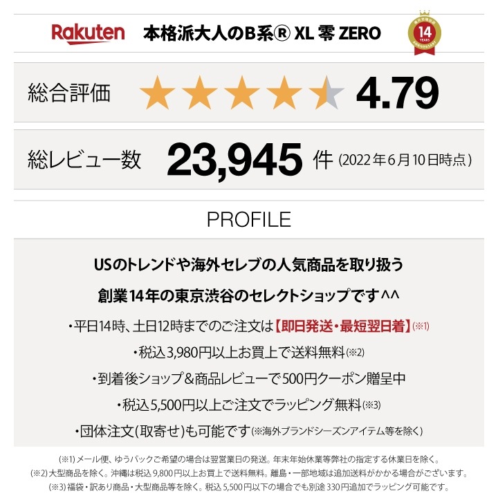 7union ����å� ��� ��ǥ����� �ղƽ����� ��4�� ���֥��˥��� ���� ˹�� cap ���� ���ʥåץХå�����å� ������� �ڤ��ؤ� �Х����顼 ����ե���˥� �º� ���ᥫ�� ������ b�� �ҥåץۥå� �ե��å���� ���ȥ꡼�ȷ� 7UB-718 ADD