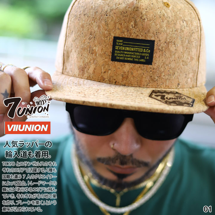 7union ����å� ��� �ղƽ����� ��4�� ���֥��˥��� ˹�� cap ���� �ե�åȥХ����� ���ʥåץХå�����å� ������� ���륯 ���� �ɽ� ���륯����å� BOX���� ���륯˹�� b�� �ҥåץۥå� �ե��å���� ���ȥ꡼�ȷ� 2023�ղ� ���� 7UB-719