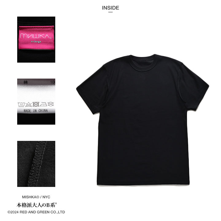 MISHKA T����� Ⱦµ ��� �ղ��� ��/�� �礭�������� �ߥ��� ������� ���ä����� �ԥ� �����ܡ� ���󥰥饹 ����饯���� �ӥå����륨�å� KEEPWATCH �����ץ����å� b�� �ҥåץۥå� �ե��å���� ���å� �Х�� ���ȥ꡼�ȷ� �ϥ� �֥��� �� 2024�ղ� ���� MIST-03