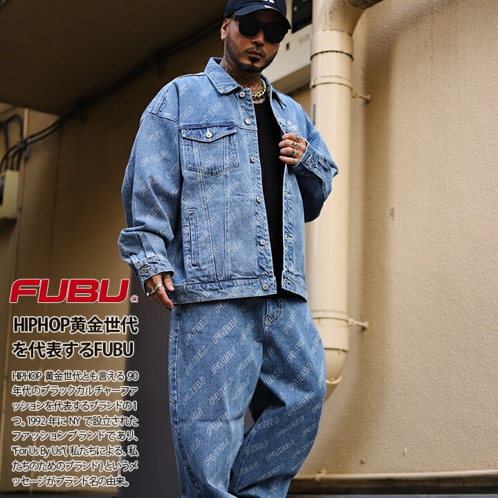 FUBU 上下セット デニム 長袖 メンズ 春秋冬用 インディゴライトブルー