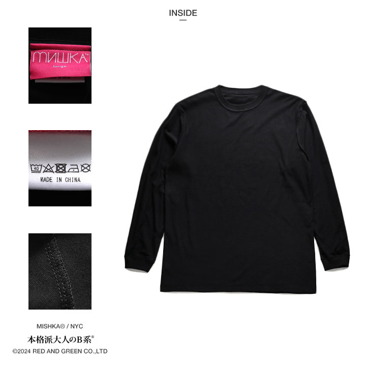 MISHKA ����T ��� �ս����� �� �� �礭�������� �ߥ��� T����� Ĺµ ������� ���ä����� �����С������� �ӥå����륨�å� �ɥ饴�� ζ BEAR MOP �٥�����å� b�� �ҥåץۥå� �ե��å���� ���å� �Х�� ���ȥ꡼�ȷ� �ϥ� �֥��� �� 2024�ղ� ���� MISLT-08