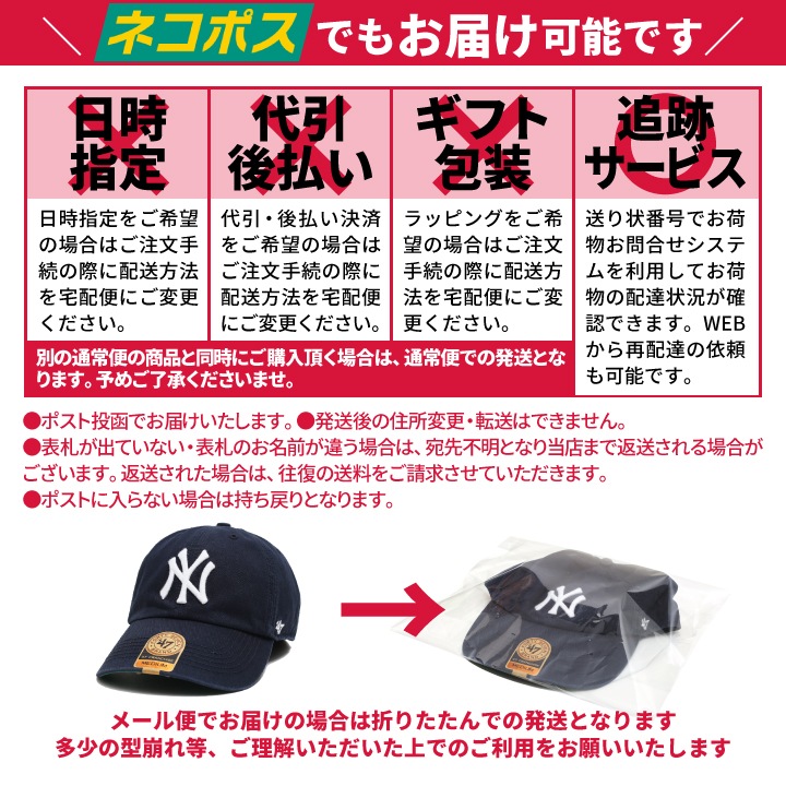MLB �ɥ��㡼�� LA ��󥭡��� NY �����󥼥륹 �Ƥ̤��� �Х���� ���ȡ��� �ޥե顼 �ϥ󥫥� ������ ��� �� �� Dodgers ���� ���२��ӡ� ��Ƚ ���ݡ��ĤƤ̤��� ���ե� �����ȥɥ� �쥸�㡼 ������� ���ᥫ�� ����� ���ȥ꡼�ȷ� �֥��� 2024�ղ� ���� MLB-165