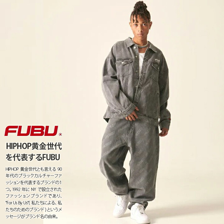Fubuセットアップ 1_000000007636.jpg?1733723446