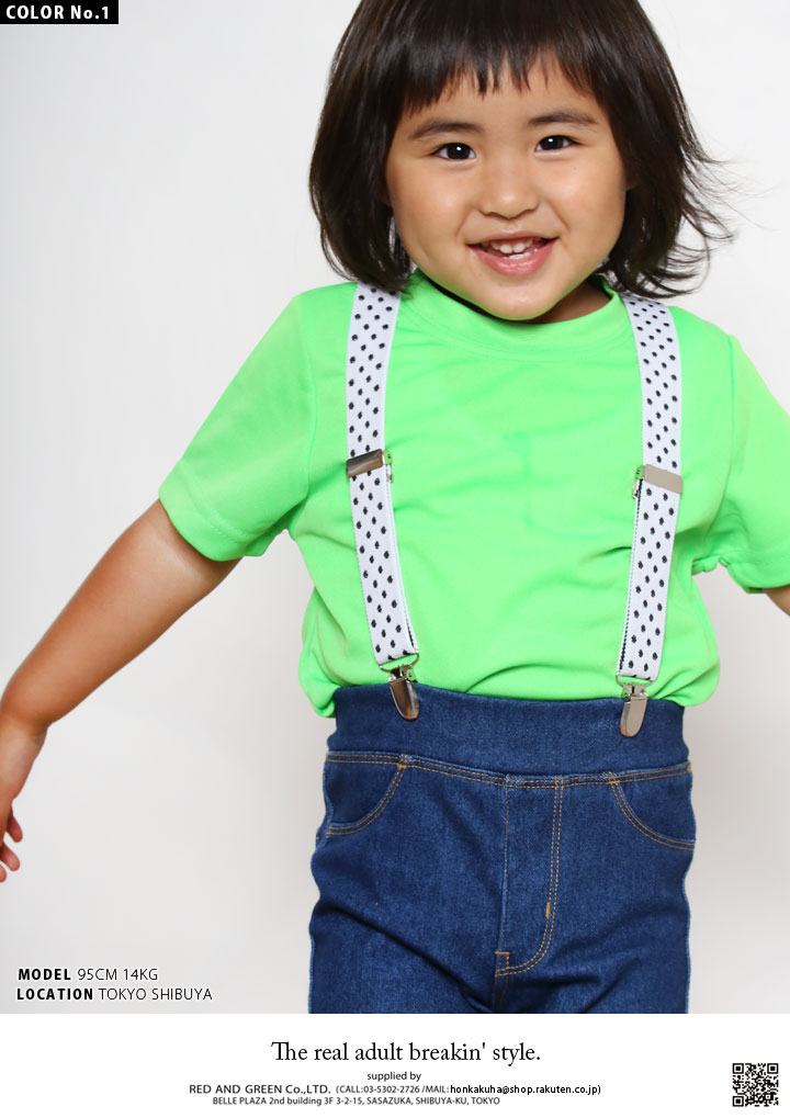 �����ڥ���� ���å������� �Ҷ��� ���λ� �ˤλ� �٥ӡ� ���襤�� ���ä����� ACEFLAG �ȥ������� �ɥå��� �� �� ���ᥫ�� ���󥹰��� ��ư�� �˽����� b�� �ҥåץۥå� ���ȥ꡼�ȷ� �ե��å���� AF-BE-SB-029