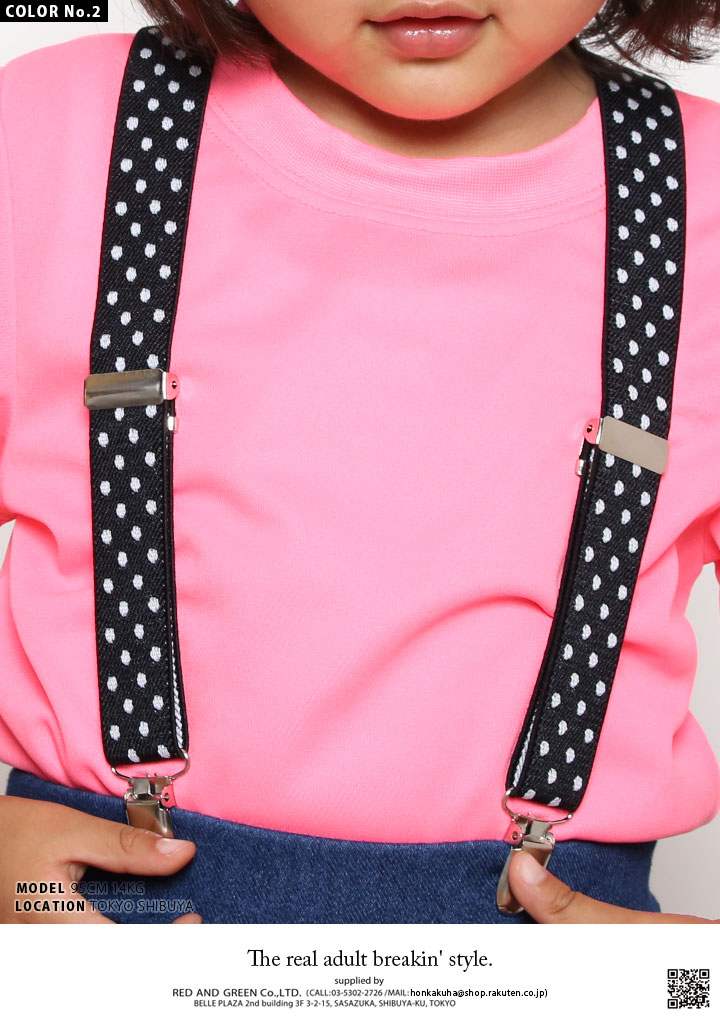 �����ڥ���� ���å������� �Ҷ��� ���λ� �ˤλ� �٥ӡ� ���襤�� ���ä����� ACEFLAG �ȥ������� �ɥå��� �� �� ���ᥫ�� ���󥹰��� ��ư�� �˽����� b�� �ҥåץۥå� ���ȥ꡼�ȷ� �ե��å���� AF-BE-SB-029