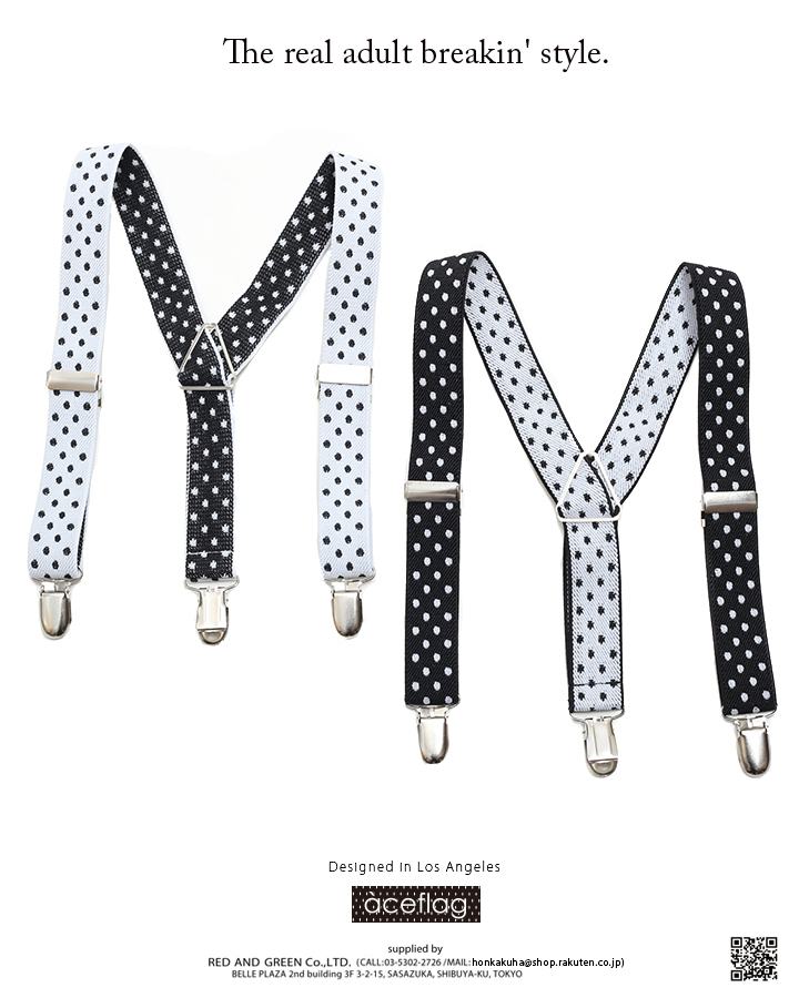 �����ڥ���� ���å������� �Ҷ��� ���λ� �ˤλ� �٥ӡ� ���襤�� ���ä����� ACEFLAG �ȥ������� �ɥå��� �� �� ���ᥫ�� ���󥹰��� ��ư�� �˽����� b�� �ҥåץۥå� ���ȥ꡼�ȷ� �ե��å���� AF-BE-SB-029