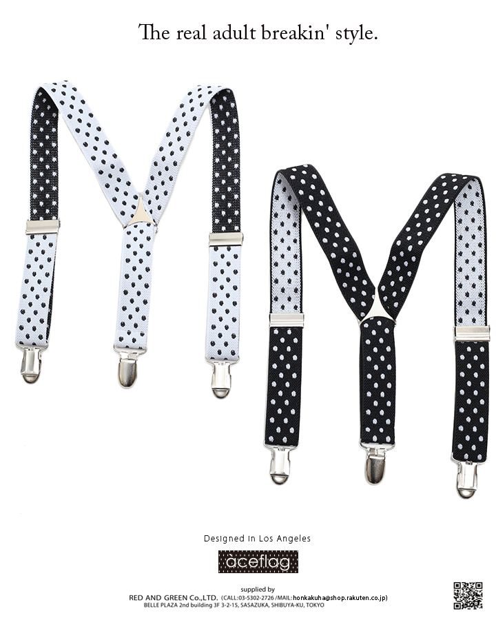 �����ڥ���� ���å������� �Ҷ��� ���λ� �ˤλ� �٥ӡ� ���襤�� ���ä����� ACEFLAG �ȥ������� �ɥå��� �� �� ���ᥫ�� ���󥹰��� ��ư�� �˽����� b�� �ҥåץۥå� ���ȥ꡼�ȷ� �ե��å���� AF-BE-SB-029