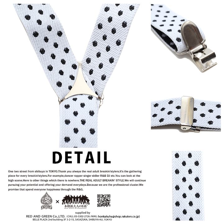 �����ڥ���� ���å������� �Ҷ��� ���λ� �ˤλ� �٥ӡ� ���襤�� ���ä����� ACEFLAG �ȥ������� �ɥå��� �� �� ���ᥫ�� ���󥹰��� ��ư�� �˽����� b�� �ҥåץۥå� ���ȥ꡼�ȷ� �ե��å���� AF-BE-SB-029