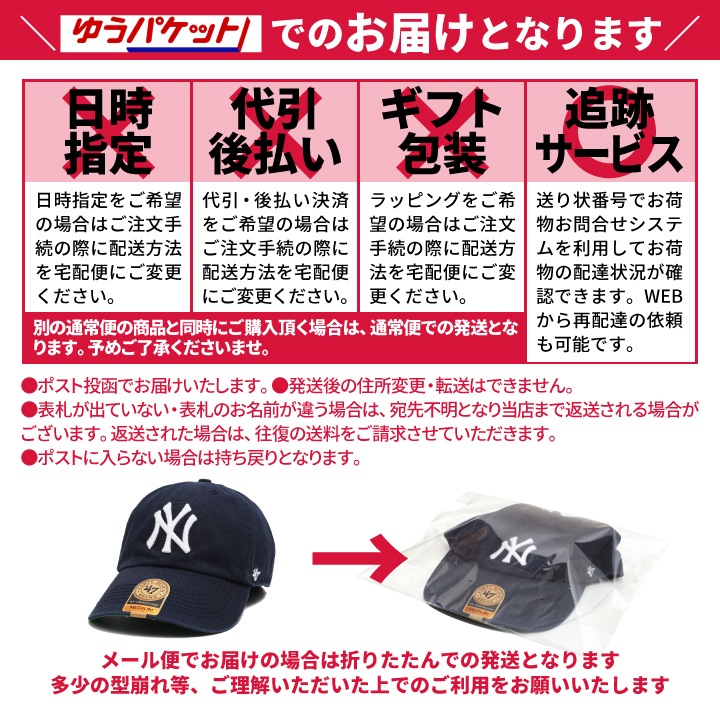 MLB �����󥼥륹 �ɥ��㡼�� LA ��󥭡��� NY �ޥե顼 ������ ��� ���졼 Dodgers ���� ���२��ӡ� ��Ƚ ���ե� �쥸�㡼 ������� �񻺥ޥե顼 ���ᥫ�� ����� b�� �ҥåץۥå� �ե��å���� ���ȥ꡼�ȷ� �֥��� 2024���� ���� MLB-202