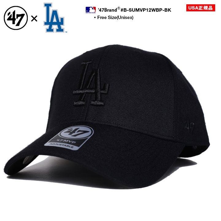 47 ����å� �ɥ��㡼�� ���� ��� �ղƽ����� �� �礭�������� MLB Dodgers LA ���� 47brand �ե����ƥ����֥� MVP ˹�� cap ��������å� ���� �١����ܡ��륭��å� �ɽ� b�� �ҥåץۥå� �ե��å���� ���ȥ꡼�ȷ� �֥��� 2025�ղ� ���� B-SUMVP12WBP-BK