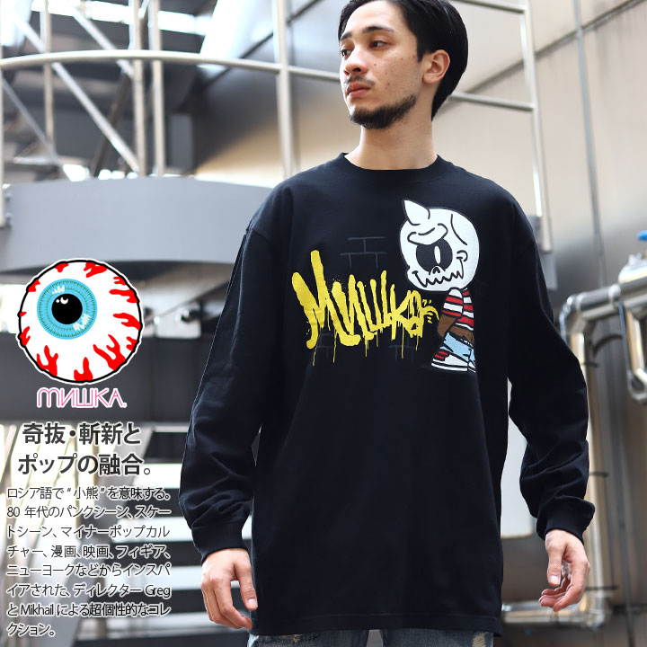 MISHKA ����T ��� �� �֥�å� �礭�������� �ߥ��� T����� Ĺµ ������� ���ä����� CYCO SIMON ������������� ������ ��ˡ��� ������ ���饹�� USA��ǥ� b�� �ҥåץۥå� �ե��å���� ���å� �Х�� ���ȥ꡼�ȷ� M1016L