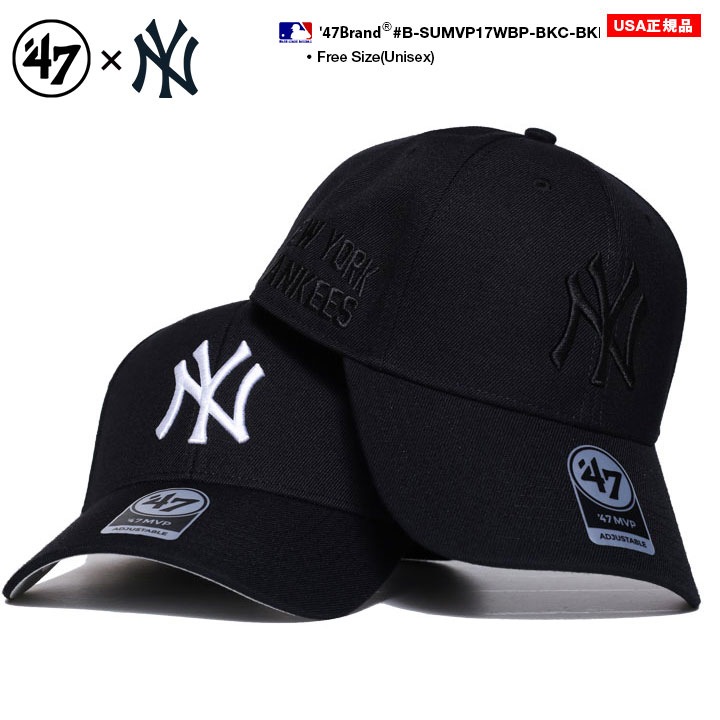 47 ����å� ��� �ղƽ����� ������ �礭�������� MLB ��󥭡��� NY ���� 47brand �ե����ƥ����֥� MVP �˥塼�衼����󥭡��� ���� ˹�� cap ��������å� ����  �ɽ� b�� �ҥåץۥå� �ե��å���� ���ȥ꡼�ȷ� �֥��� 2025�ղ� ���� B-SUMVP17WBP-BKC-BKD