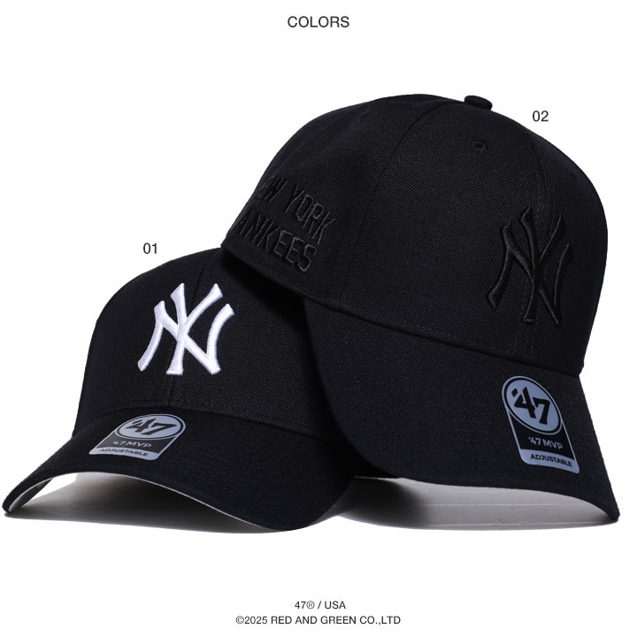 47 ����å� ��� �ղƽ����� ������ �礭�������� MLB ��󥭡��� NY ���� 47brand �ե����ƥ����֥� MVP �˥塼�衼����󥭡��� ���� ˹�� cap ��������å� ����  �ɽ� b�� �ҥåץۥå� �ե��å���� ���ȥ꡼�ȷ� �֥��� 2025�ղ� ���� B-SUMVP17WBP-BKC-BKD
