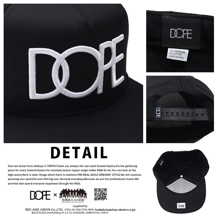 DOPE ����å� ��� ��ǥ����� �ղƽ����� ��4�� �ɡ��� ˹�� cap ���� ���ʥåץХå�����å� ������� ���ä����� ���� ���� �ɽ� ���ᥫ�� b�� �ҥåץۥå� �ե��å���� ���ȥ꡼�ȷ� �ϥ� �֥��� D2016-H10