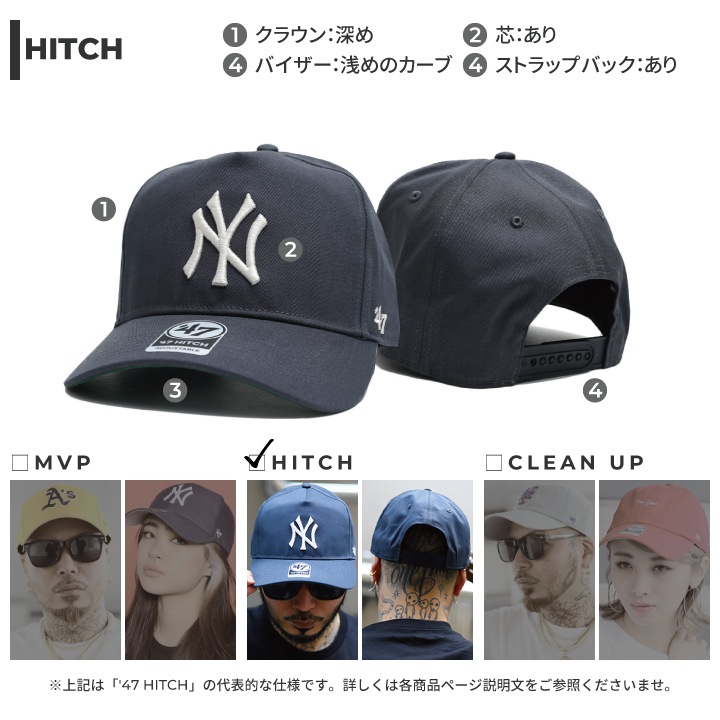 47 ����å� MLB Dodgers LA ���� ��� �ղƽ����� ��6�� �礭�������� 47brand �ե����ƥ����֥� HITCH �ɥ��㡼�� ˹�� cap �ϥ�����å� ���� �١����ܡ��륭��å� �ڤ��ؤ� �Х����顼 b�� �ҥåץۥå� �ե��å���� ���ȥ꡼�ȷ� �֥��� 2024�ղ� ���� WCDBL