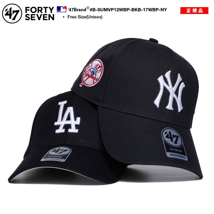 47 キャップ メンズ 春夏秋冬用 黒 紺 大きいサイズ MLB Dodgers LA