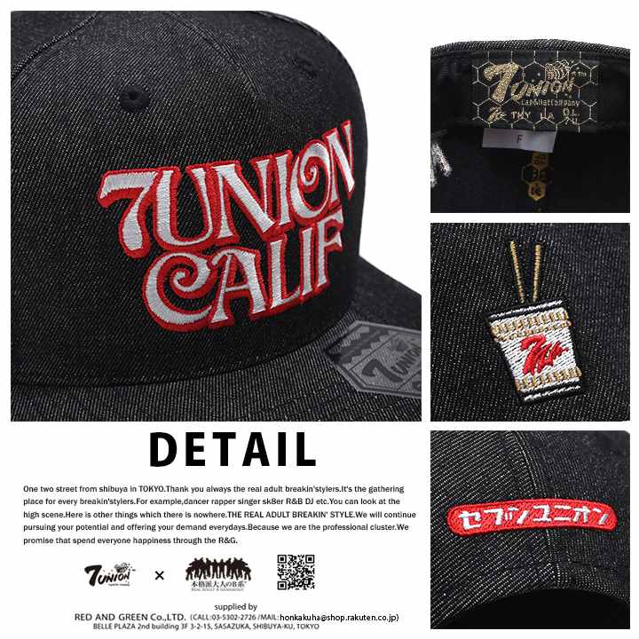 7union ����å� ��� ��ǥ����� �ղƽ����� ��/�� ���֥��˥��� ���� ˹�� cap �ܤ��� ���� ���ʥåץХå�����å� ������� ���ä����� �ǥ˥� ���å����� b�� �ҥåץۥå� �ե��å���� ���ȥ꡼�ȷ� �ϥ� �֥��� IPXY-119