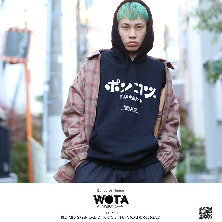 WB-TS-TS-005 �򥿱Ǥ��⡼�� T����� �����ܹ�