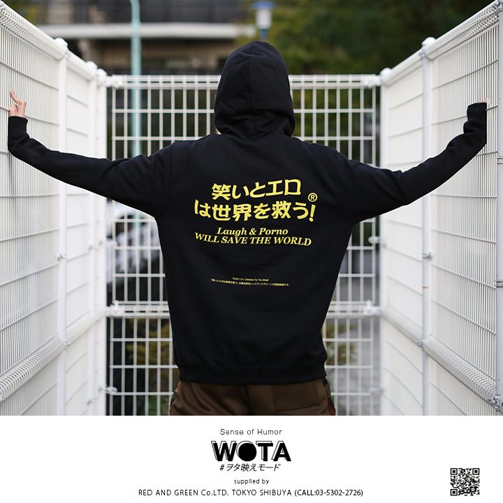 WB-TS-TS-005 �򥿱Ǥ��⡼�� T����� �����ܹ�